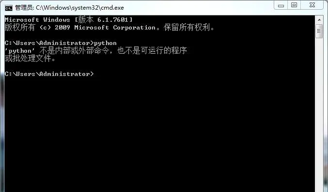 Python 与 Pygame 怎么安装？从零开始的保姆级环境配置教程（附官方离线包） - 配图 2
