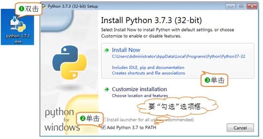 Python 与 Pygame 怎么安装？从零开始的保姆级环境配置教程（附官方离线包） - 配图 4