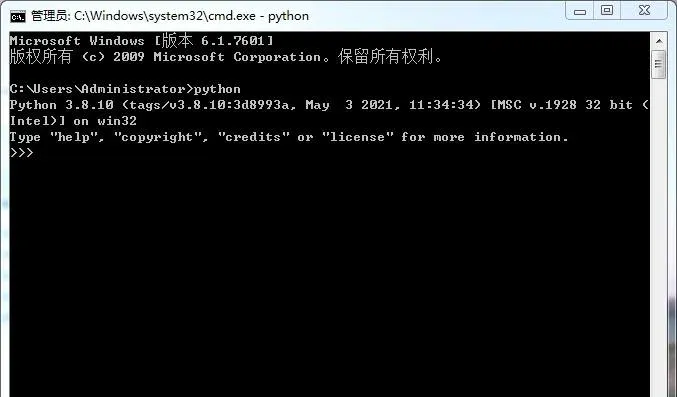Python 与 Pygame 怎么安装？从零开始的保姆级环境配置教程（附官方离线包） - 配图 7