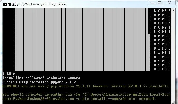 Python 与 Pygame 怎么安装？从零开始的保姆级环境配置教程（附官方离线包） - 配图 9