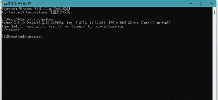 Python 与 Pygame 怎么安装？从零开始的保姆级环境配置教程（附官方离线包） - 配图 12