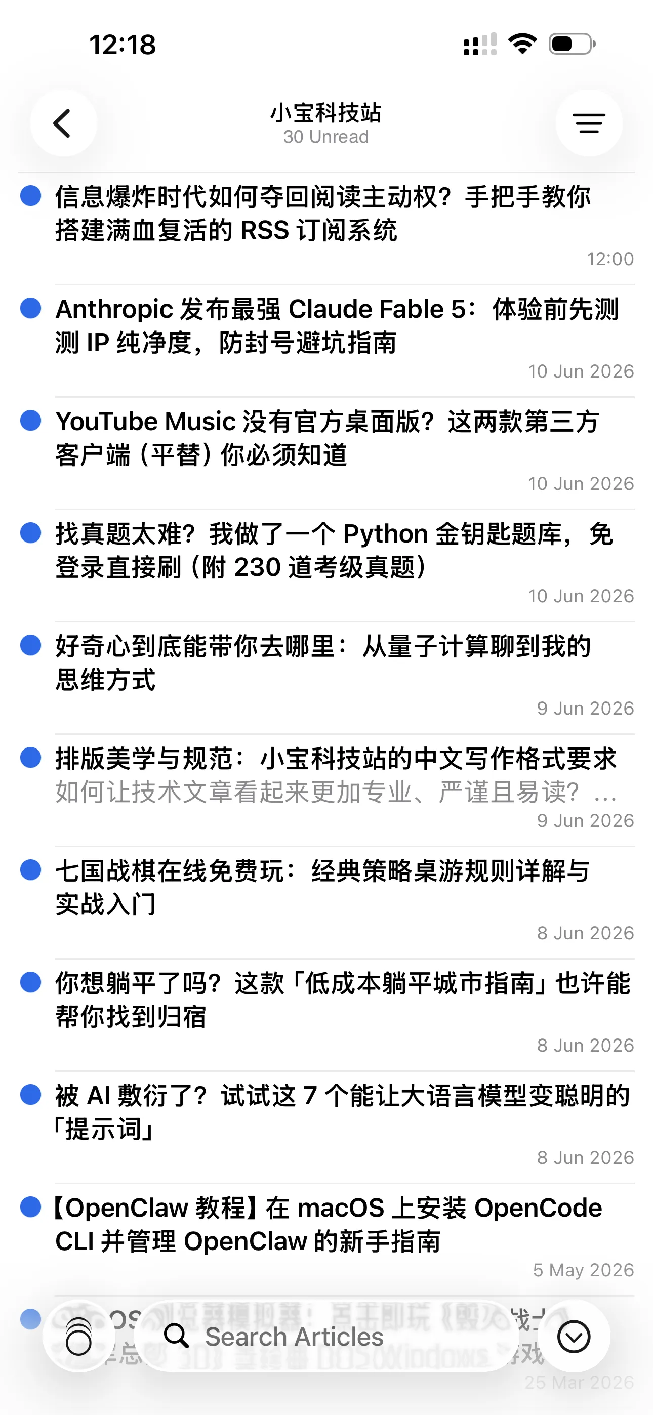 信息爆炸时代如何夺回阅读主动权？手把手教你搭建满血复活的 RSS 订阅系统 - 配图3