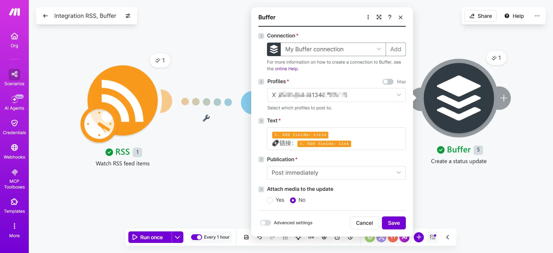 自建 RSS 自动推送机器人：利用 Make.com + Buffer 零代码同步 Telegram 与 X 平台 - 配图 3